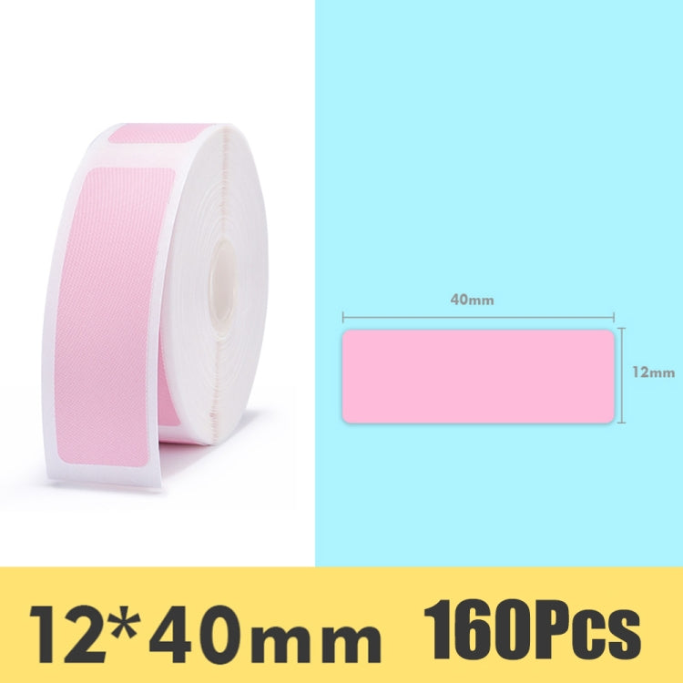 Papel de impresión de código de barras adhesivos para JingChen D11, Printing Paper  (Pink), Printing Paper  (Green), Printing Paper  (Blue), Printing Paper  (White), Printing Paper  (Yellow)