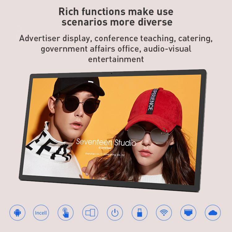 HSD3295T, máquina publicitaria con pantalla IPS de 32 pulgadas, Android 14, RK3576S, 4 GB + 32 GB, RK3576S 4GB+64GB