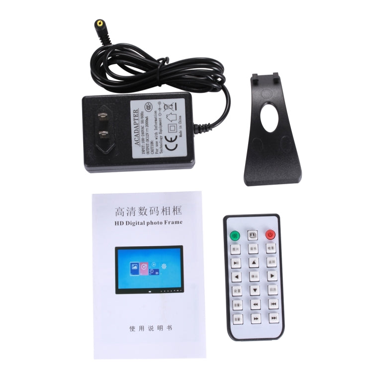 Marco de fotos digital con pantalla LED FHD de 12,5 pulgadas con soporte y control remoto, programa MSTAR V56, compatible con entrada de tarjeta USB/SD