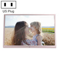 HSD1707 Marco de fotos digital con pantalla de alta resolución LED 1440X900 de 17 pulgadas con soporte y control remoto, compatible con tarjeta SD / MMC / MS / puerto USB, enchufe de EE. UU. (Plata), HSD1707 17 inch