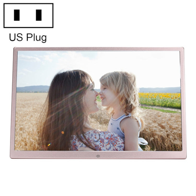HSD1707 Marco de fotos digital con pantalla de alta resolución LED 1440X900 de 17 pulgadas con soporte y control remoto, compatible con tarjeta SD / MMC / MS / puerto USB, enchufe de EE. UU. (Plata), HSD1707 17 inch