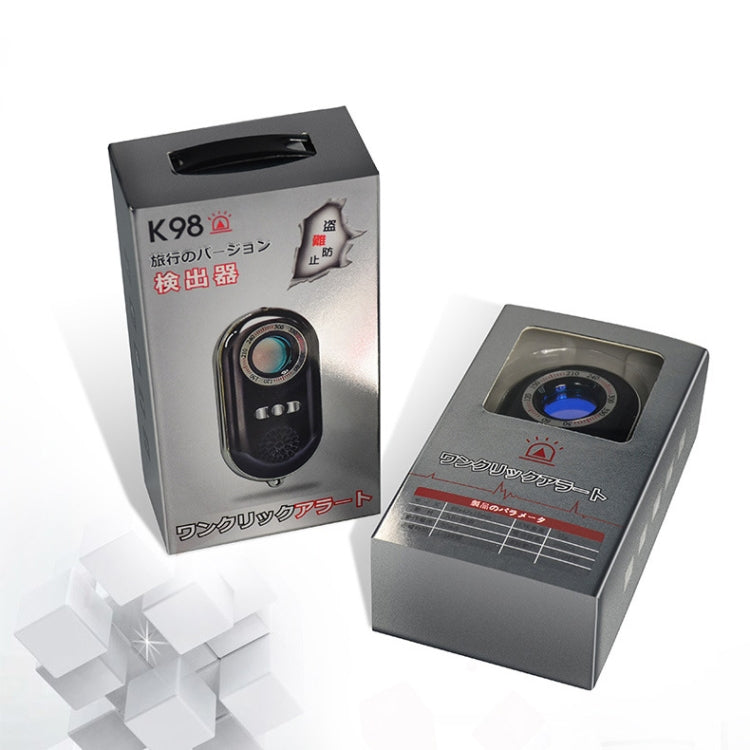 Detector antirrobo de alarma de seguridad por vibración K98