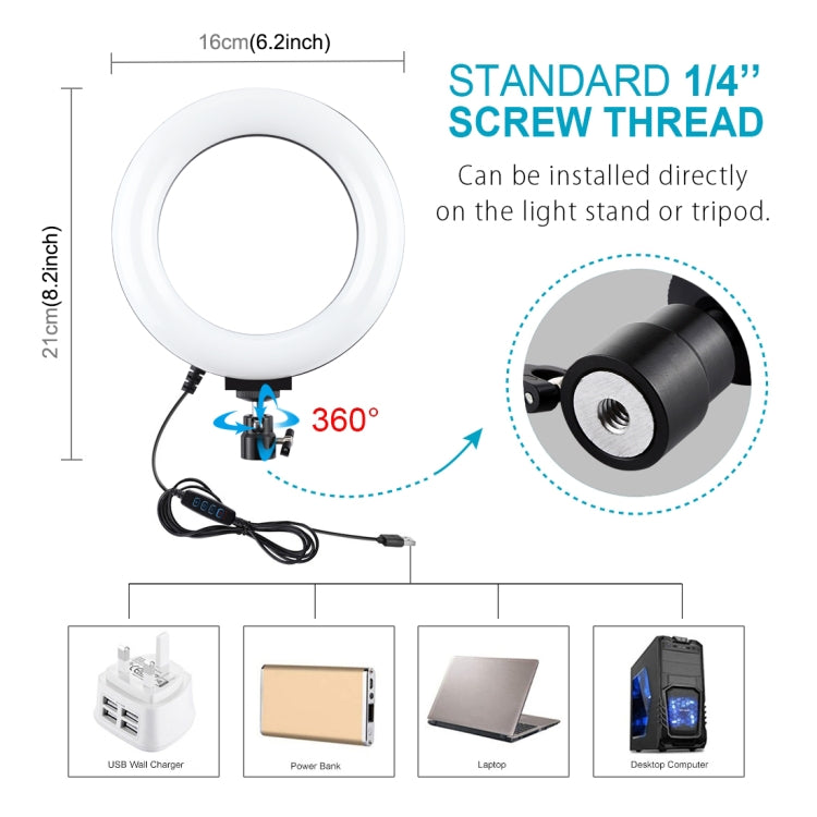 Soporte para trípode PULUZ + soporte para teléfono dual para transmisión en vivo + kits de luces de vídeo para vlogging con anillo LED de 6,2 pulgadas y 16 cm, 3 in 1