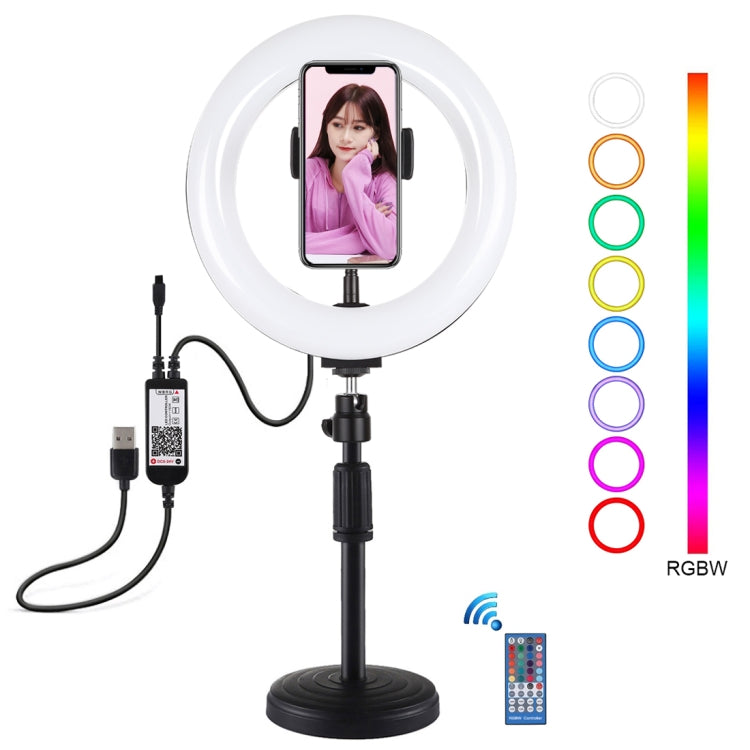 PULUZ 7,9 pulgadas 20 cm Luz RGBW + Base redonda Montaje de escritorio LED regulable Temperatura de color dual Anillo de luz LED curvado Vlogging Selfie Fotografía Luces de video con abrazadera para teléfono, 7.9 inch + Round Mount