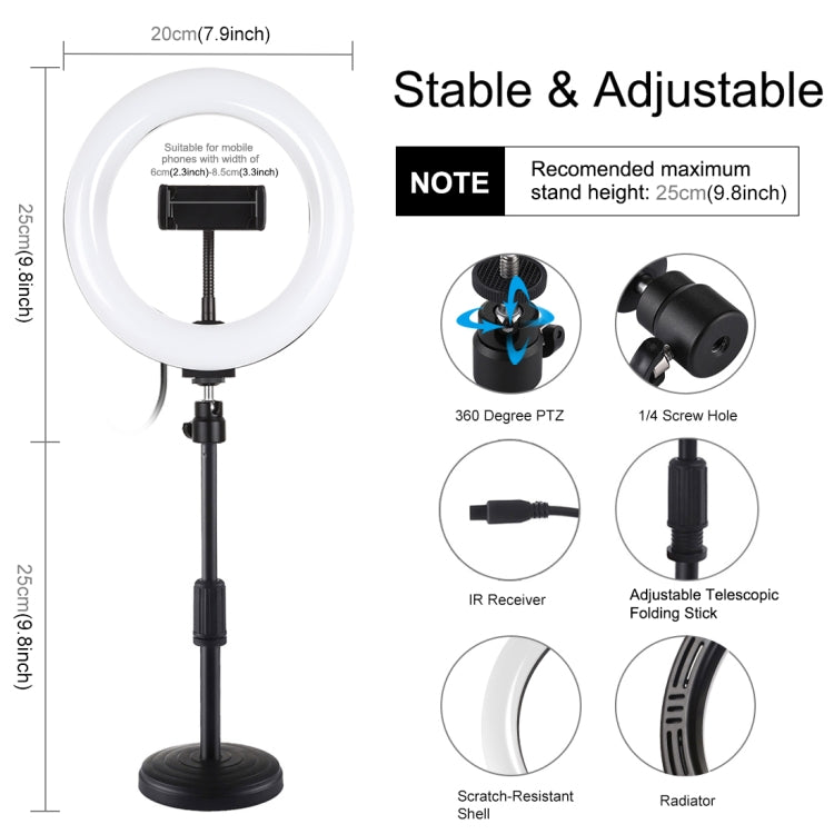PULUZ 7,9 pulgadas 20 cm Luz RGBW + Base redonda Montaje de escritorio LED regulable Temperatura de color dual Anillo de luz LED curvado Vlogging Selfie Fotografía Luces de video con abrazadera para teléfono, 7.9 inch + Round Mount