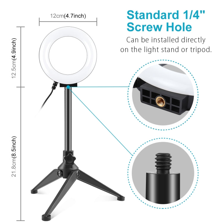 PULUZ 4.7 pulgadas 12 cm Anillo de luz + Trípode de escritorio Selfie Stick Mount USB Luz blanca Anillo LED Selfie Belleza Vlogging Fotografía Video Kits de luces