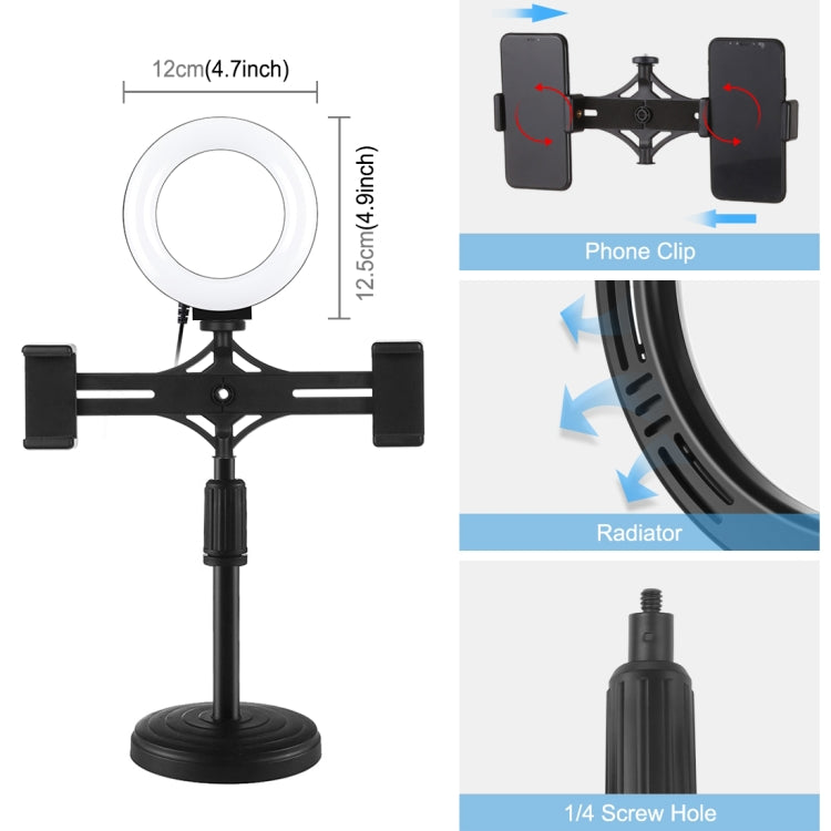 PULUZ 4,7 pulgadas 12 cm anillo de luz horizontal doble soportes para teléfono soporte de escritorio kits de luz de vídeo, 4.7 inch Horizontal Brackets Desktop Mount