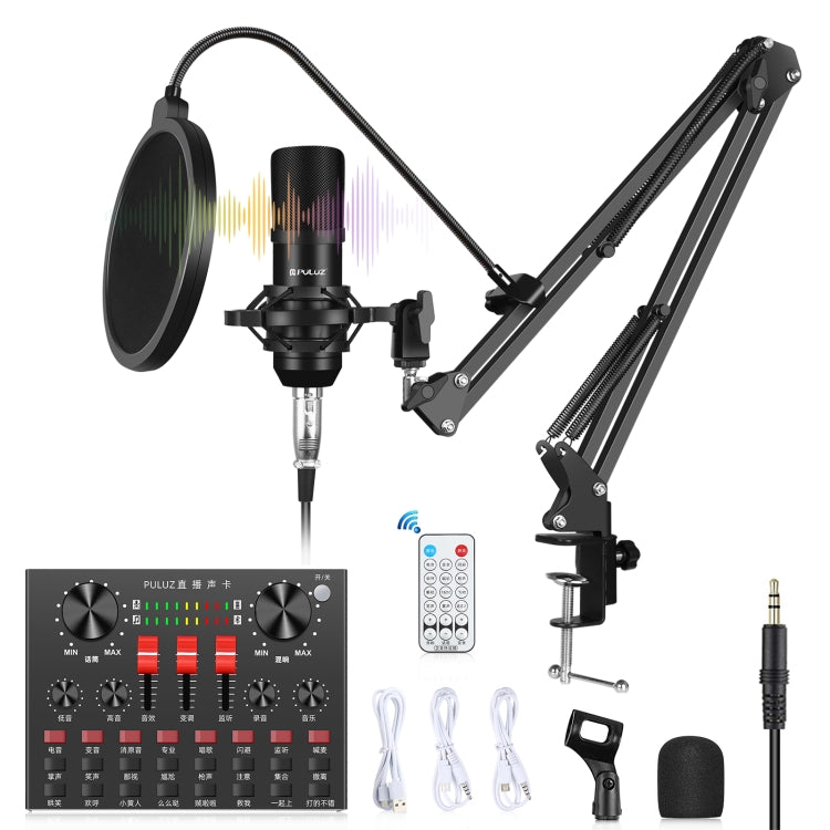 PULUZ Tarjeta de sonido Transmisión en vivo Mezclador de sonido Bluetooth Kits de micrófono de estudio con brazo de tijera de suspensión y soporte de choque de metal, versión china, Sound Mixer+Microphone, Chinese Version
