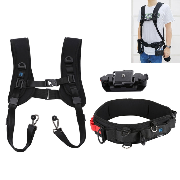 PULUZ Paquete multifuncional 3 en 1 Correa para la cintura + Correa doble para hombros + Kits de clip para cámara de captura con gancho para cámaras SLR / DSLR, Waistband Strap Kits