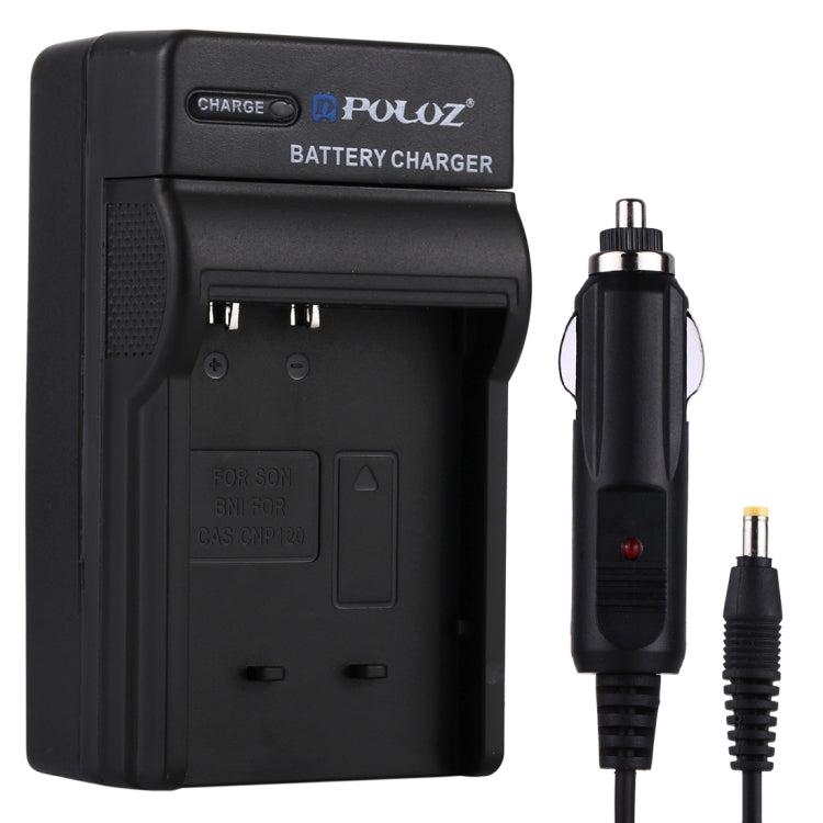 Cargador de coche de batería para cámara digital PULUZ para batería Casio CNP120, CNP120 Car Charger