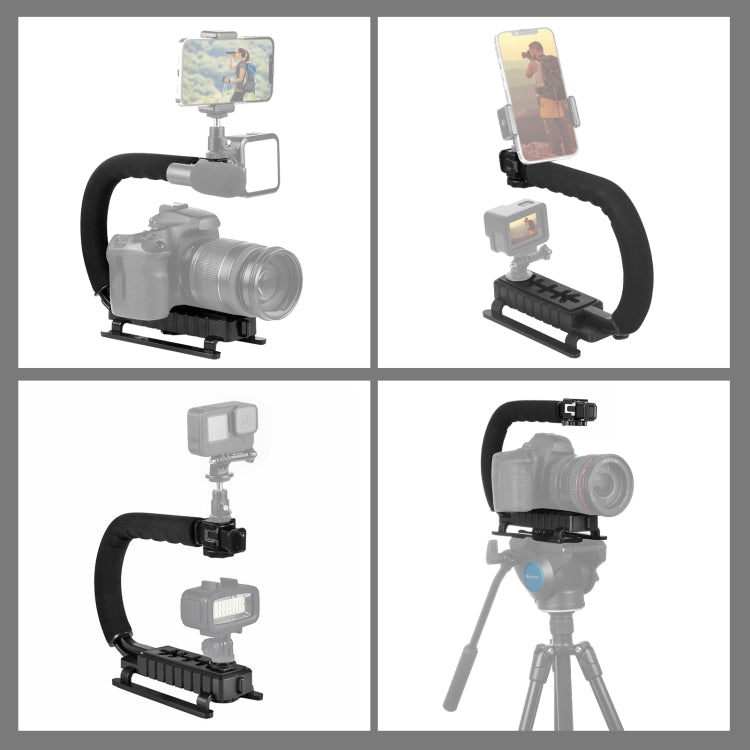 Estabilizador de soporte DV portátil con forma de PULUZ U/C para todas las cámaras SLR y cámaras DV domésticas, C-Shaped Bracket(AE), C-Shaped Bracket