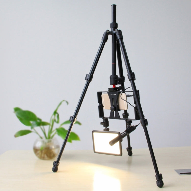 PULUZ Soporte de trípode de metal con patas plegables de 4 secciones con rótula de bola de 360 grados para cámara DSLR y digital, altura ajustable: 42-130 cm, Adjustable Height: 42-130cm