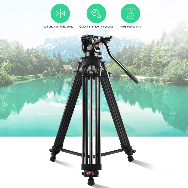 Trípode de aleación de aluminio para videocámara profesional PULUZ de alta resistencia con cabezal de arrastre fluido para cámara DSLR / SLR, altura ajustable: 80-160 cm, 80-160cm Tripod