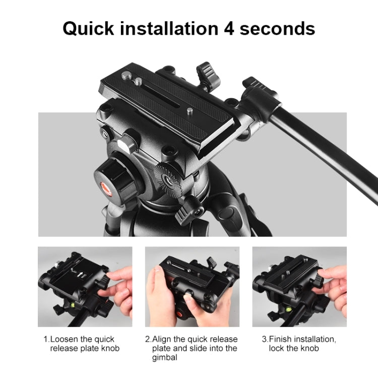 Trípode de aleación de aluminio para videocámara profesional PULUZ de alta resistencia con cabezal de arrastre fluido para cámara DSLR / SLR, altura ajustable: 80-160 cm, 80-160cm Tripod
