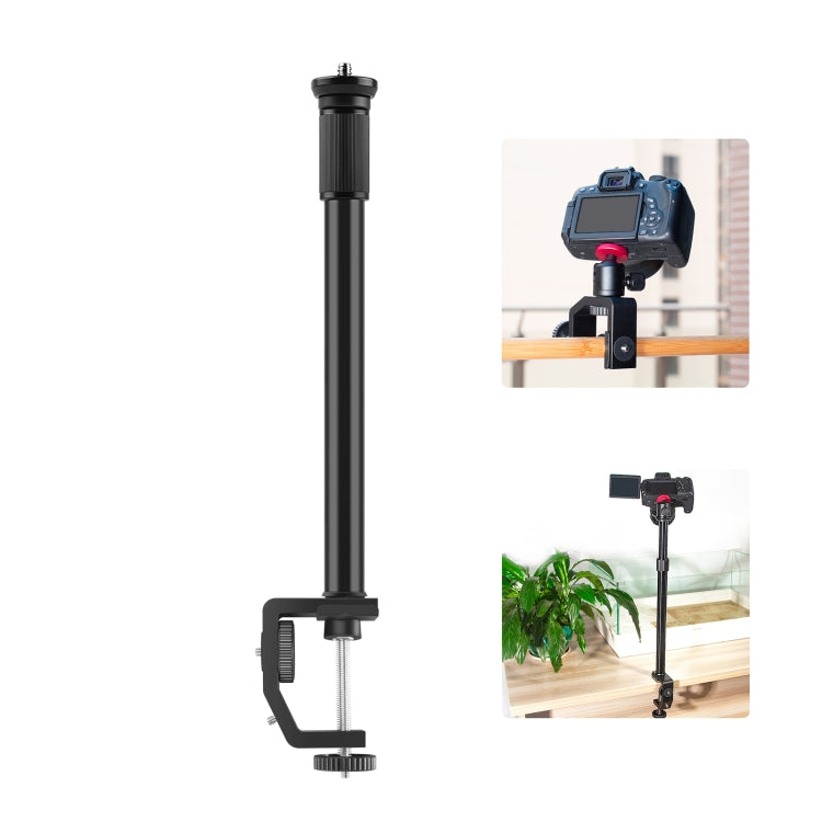 Kits de soporte para monopié de varilla de eje central de extensión de soporte de luz con montaje de abrazadera PULUZ C, longitud de la varilla: 33-60 cm, C Clamp Extension Rod