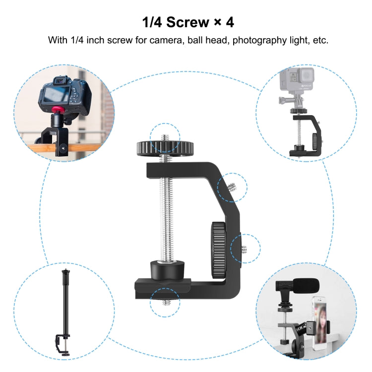 Kits de soporte para monopié de varilla de eje central de extensión de soporte de luz con montaje de abrazadera PULUZ C, longitud de la varilla: 33-60 cm, C Clamp Extension Rod