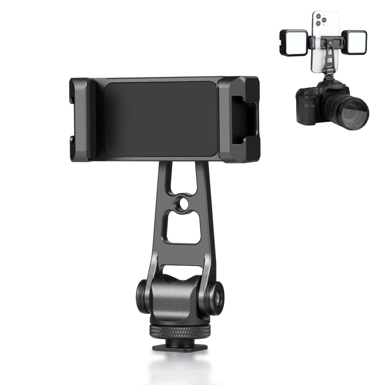 PULUZ Z-axis 360 Rotación Zapatos fríos Soporte de abrazadera de teléfono de aleación de aluminio, Z-axis Phone Clamp