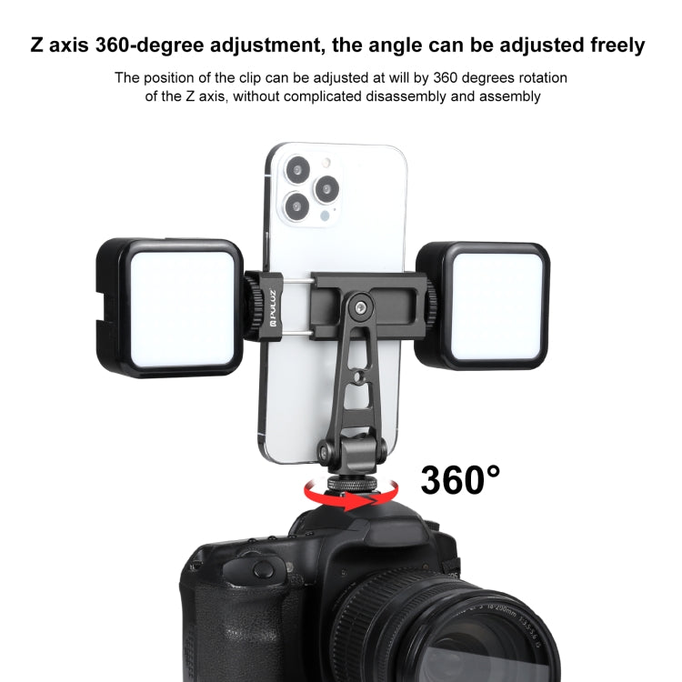 PULUZ Z-axis 360 Rotación Zapatos fríos Soporte de abrazadera de teléfono de aleación de aluminio, Z-axis Phone Clamp