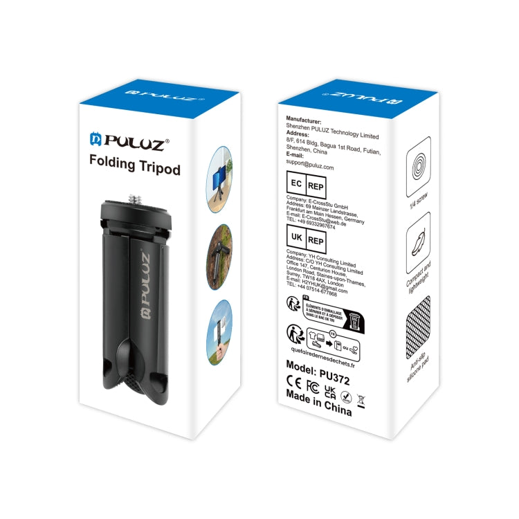 Trípode de plástico plegable portátil PULUZ para teléfonos móviles, Folding Tripod