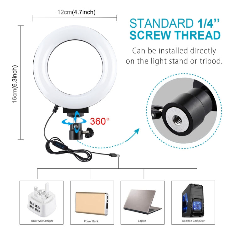 PULUZ 4,7 pulgadas 12cm USB 3 modos anillo LED regulable Selfie belleza Vlogging fotografía vídeo luces con rótula de bola de trípode, 4.7 inch with Ball Head