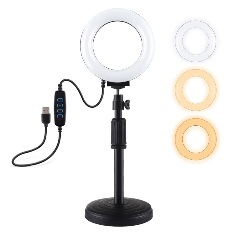 Soporte de escritorio de base redonda PULUZ + 4,7 pulgadas 12 cm 3 modos USB regulable LED anillo Vlogging Luz de vídeo, altura ajustable: 15,5 cm-25,5 cm, Desktop Mount+4.7 inch