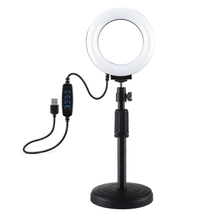 Soporte de escritorio de base redonda PULUZ + 4,7 pulgadas 12 cm 3 modos USB regulable LED anillo Vlogging Luz de vídeo, altura ajustable: 15,5 cm-25,5 cm, Desktop Mount+4.7 inch