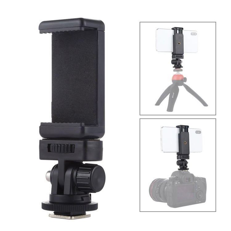 Adaptador de montaje de trípode de zapata fría con rosca de 1/4 de pulgada PULUZ con abrazadera para teléfono, Mount Adapter with Phone Clamp
