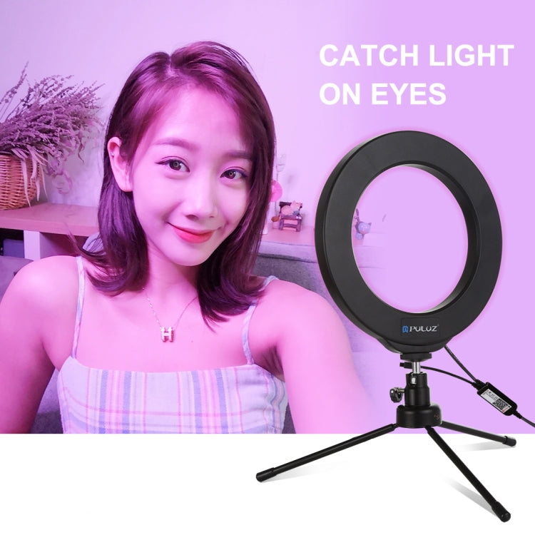 PULUZ 6,2 pulgadas 16cm USB RGBW anillo LED regulable Vlogging fotografía luces de vídeo con zapata fría rótula de bola de trípode y Control remoto, 6.2 inch RGBW / Remote