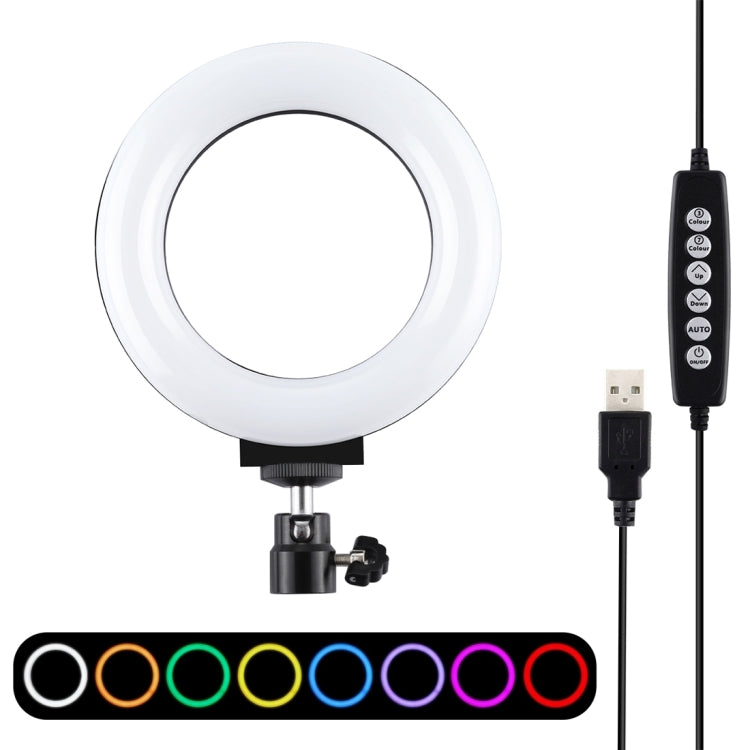 PULUZ 4,7 pulgadas 12 cm Superficie curva USB 10 modos 8 colores RGBW Anillo LED regulable Vlogging Fotografía Luces de vídeo con rótula de bola de trípode, 4.7 inch RGBW