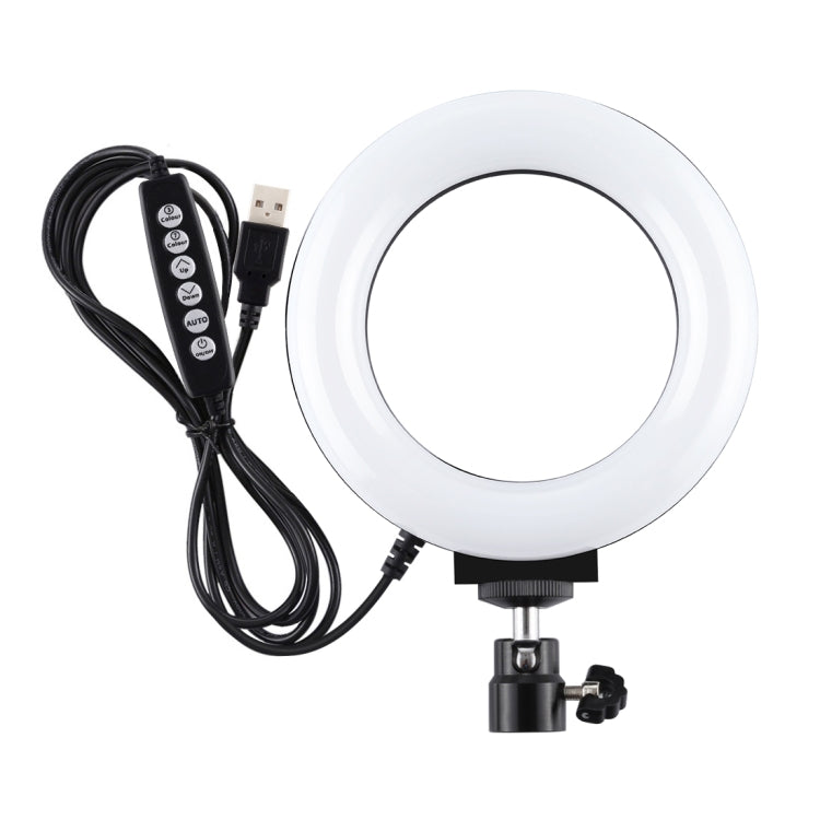 PULUZ 4,7 pulgadas 12 cm Superficie curva USB 10 modos 8 colores RGBW Anillo LED regulable Vlogging Fotografía Luces de vídeo con rótula de bola de trípode, 4.7 inch RGBW