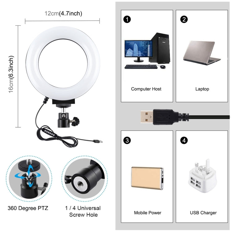 PULUZ 4,7 pulgadas 12 cm Superficie curva USB 10 modos 8 colores RGBW Anillo LED regulable Vlogging Fotografía Luces de vídeo con rótula de bola de trípode, 4.7 inch RGBW