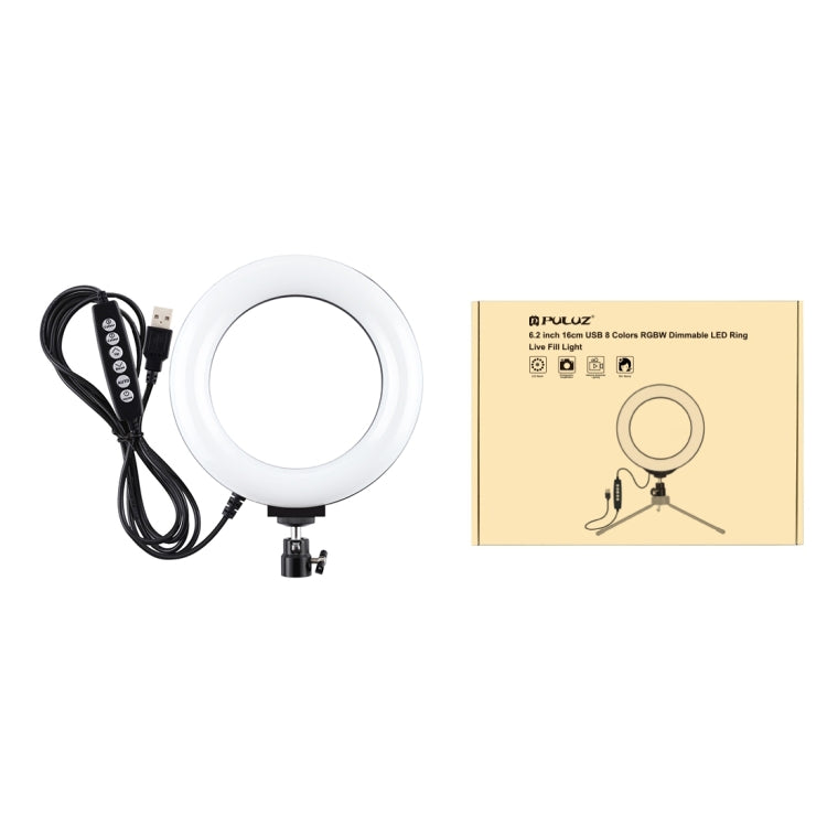 PULUZ 6,2 pulgadas 16cm USB 10 modos 8 colores RGBW anillo LED regulable Vlogging fotografía luces de vídeo con rótula de bola de trípode, 6.2 inch RGBW