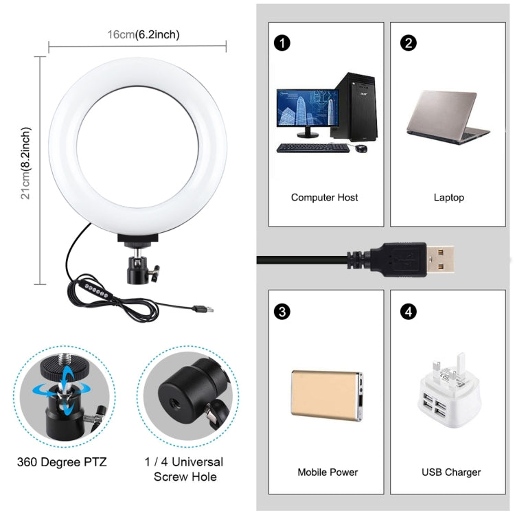 PULUZ 6,2 pulgadas 16cm USB 10 modos 8 colores RGBW anillo LED regulable Vlogging fotografía luces de vídeo con rótula de bola de trípode, 6.2 inch RGBW
