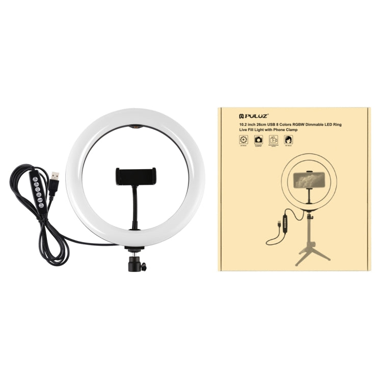 PULUZ 10.2 pulgadas 26 cm USB 10 modos 8 colores RGBW Anillo LED regulable Vlogging Fotografía Luces de video con zapata fría Cabeza de bola de trípode y abrazadera para teléfono, 10.2 inch RGBW