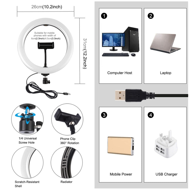 PULUZ 10.2 pulgadas 26 cm USB 10 modos 8 colores RGBW Anillo LED regulable Vlogging Fotografía Luces de video con zapata fría Cabeza de bola de trípode y abrazadera para teléfono, 10.2 inch RGBW