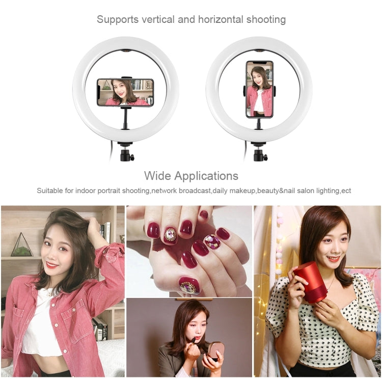 PULUZ 10,2 pulgadas 26 cm Superficie curva USB RGBW Anillo LED regulable Vlogging Fotografía Luces de video con rótula de bola de trípode, control remoto y abrazadera para teléfono, 10.2 inch RGBW