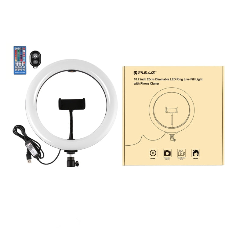 PULUZ 10,2 pulgadas 26 cm Superficie curva USB RGBW Anillo LED regulable Vlogging Fotografía Luces de video con rótula de bola de trípode, control remoto y abrazadera para teléfono, 10.2 inch RGBW