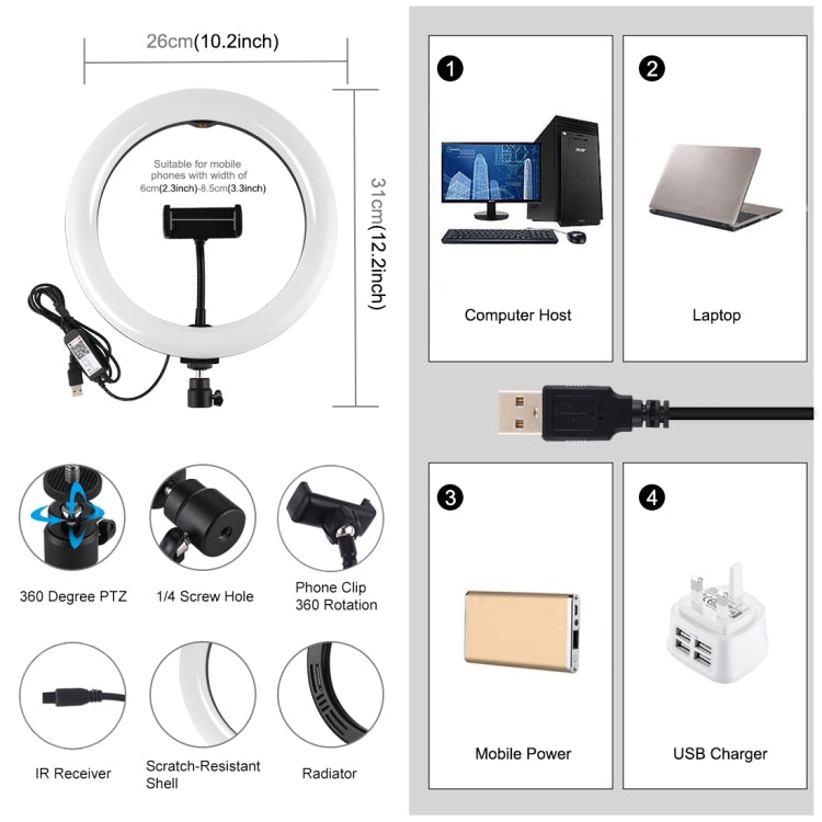 PULUZ 10,2 pulgadas 26 cm Superficie curva USB RGBW Anillo LED regulable Vlogging Fotografía Luces de video con rótula de bola de trípode, control remoto y abrazadera para teléfono, 10.2 inch RGBW