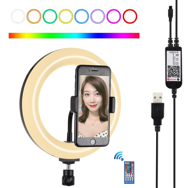PULUZ 7.9 pulgadas 20 cm USB RGB Regulable LED Temperatura de doble color LED Anillo de luz curvado Vlogging Selfie Fotografía Luces de video con abrazadera para teléfono, 7.9 inch RGBW