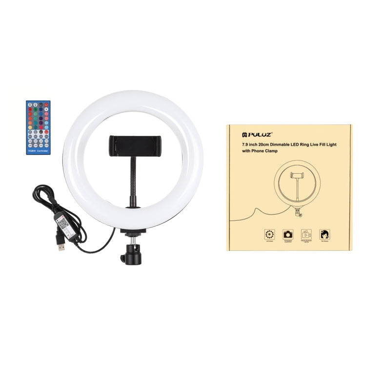 PULUZ 7.9 pulgadas 20 cm USB RGB Regulable LED Temperatura de doble color LED Anillo de luz curvado Vlogging Selfie Fotografía Luces de video con abrazadera para teléfono, 7.9 inch RGBW
