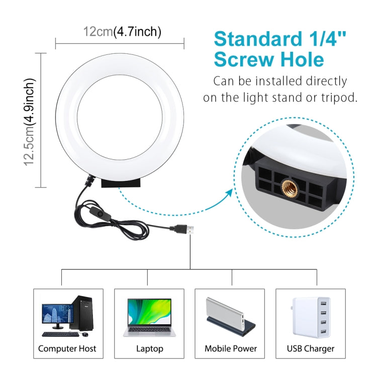 PULUZ 4,7 pulgadas 12 cm superficie curva USB luz blanca anillo LED Selfie belleza Vlogging fotografía luces de vídeo, 4.7 inch