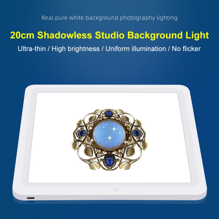 Almohadilla de luz LED sin sombras PULUZ de 20 cm para caja de estudio fotográfico, 20cm Shadowless Light