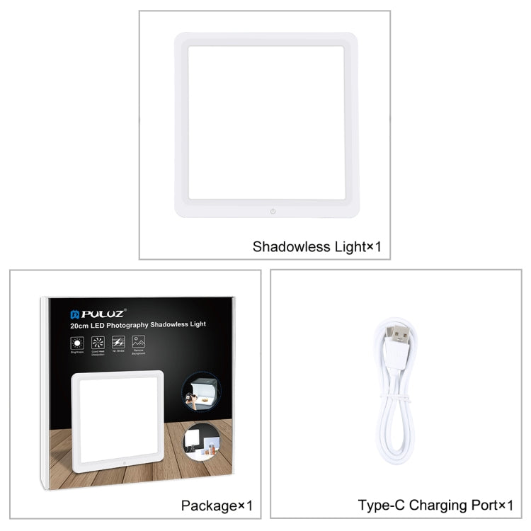 Almohadilla de luz LED sin sombras PULUZ de 20 cm para caja de estudio fotográfico, 20cm Shadowless Light