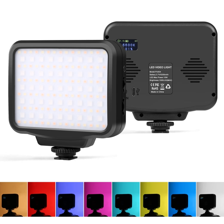 PULUZ Pocket 2500-9900K+RGB Luz de relleno de belleza a todo color Fotografía portátil en cámara Luz LED, 135 LED