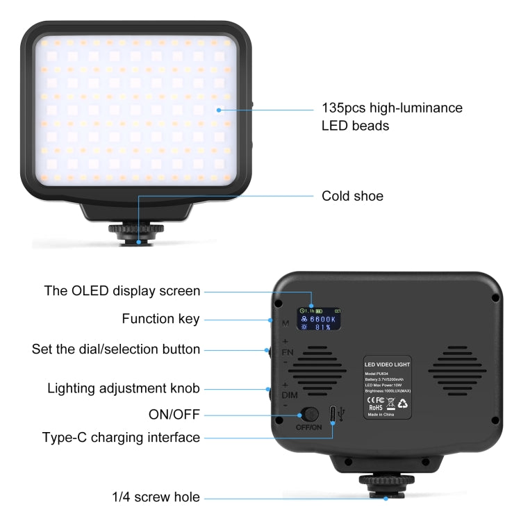 PULUZ Pocket 2500-9900K+RGB Luz de relleno de belleza a todo color Fotografía portátil en cámara Luz LED, 135 LED