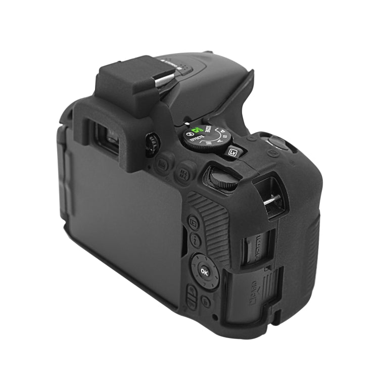 Funda protectora de silicona suave PULUZ para Nikon D5500 / D5600, For Nikon D5500
