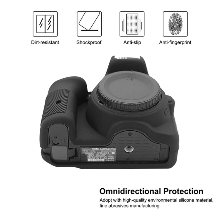 Funda protectora de silicona suave PULUZ para Nikon D5500 / D5600, For Nikon D5500