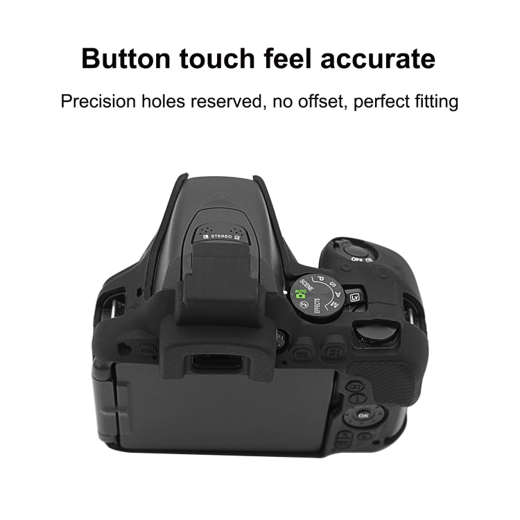 Funda protectora de silicona suave PULUZ para Nikon D5500 / D5600, For Nikon D5500