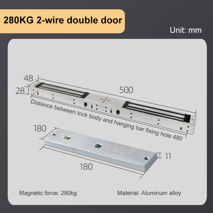 Cerradura magnética de doble puerta YH-280D (600 libras)