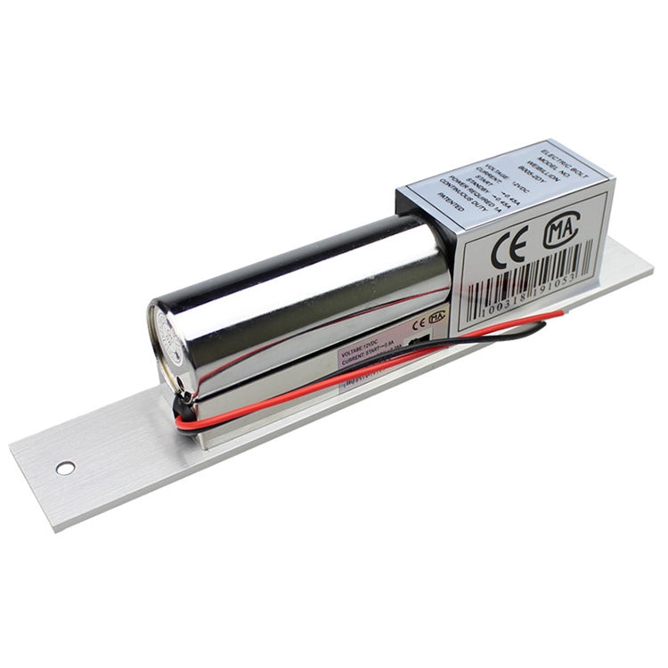 Cerradura de embutir eléctrica